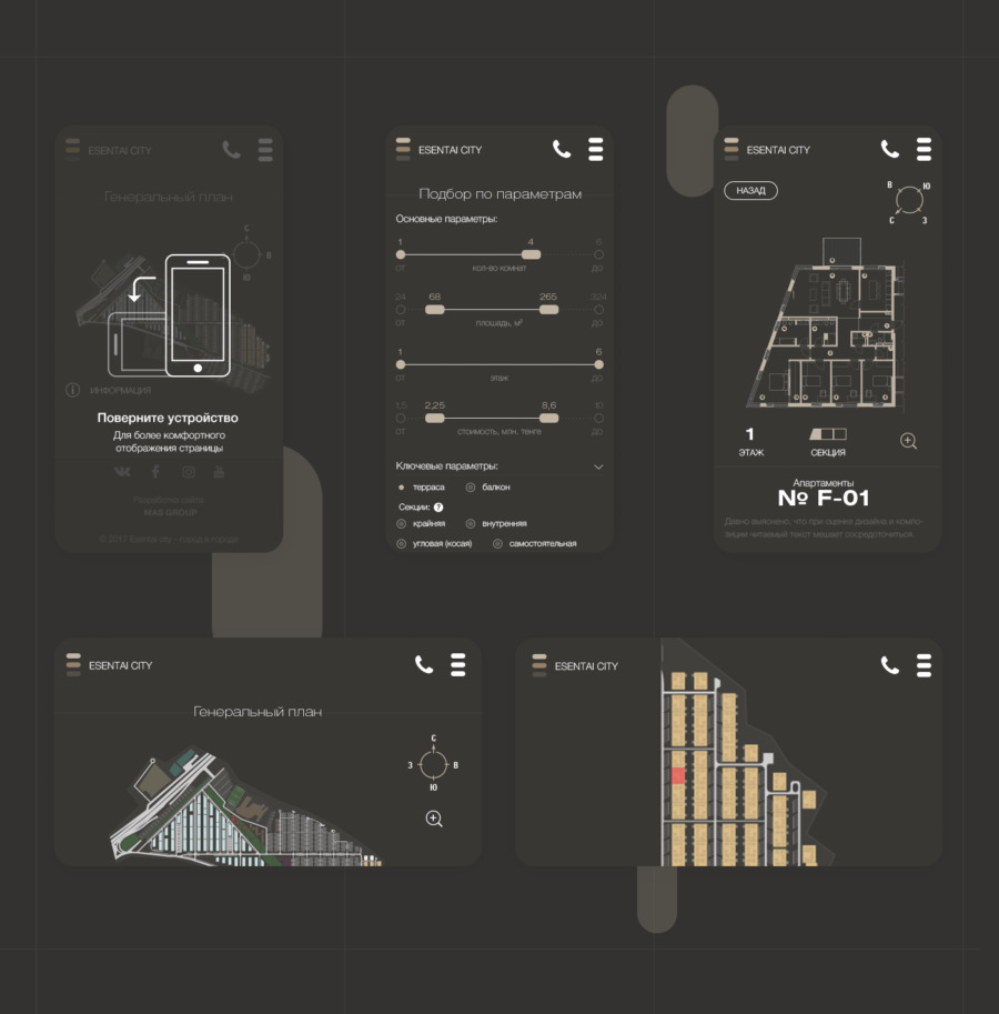 Architectural Firm Landing Page - Mobile Version - Portfolio