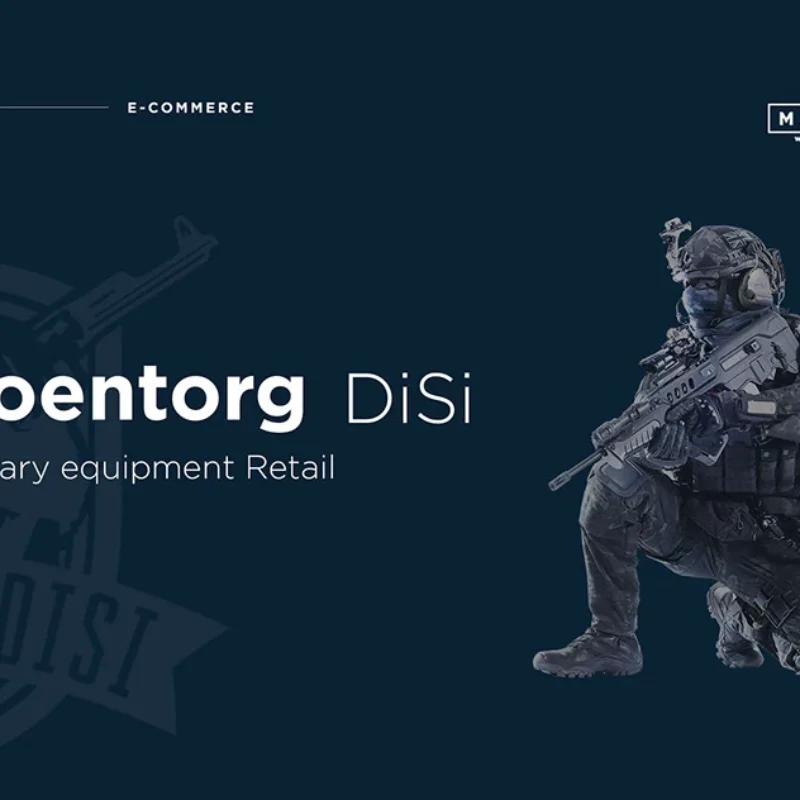 Voentorg – military online shop